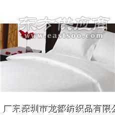 华南城商务酒店用品被单被子床单床笠四件套生产厂家图片